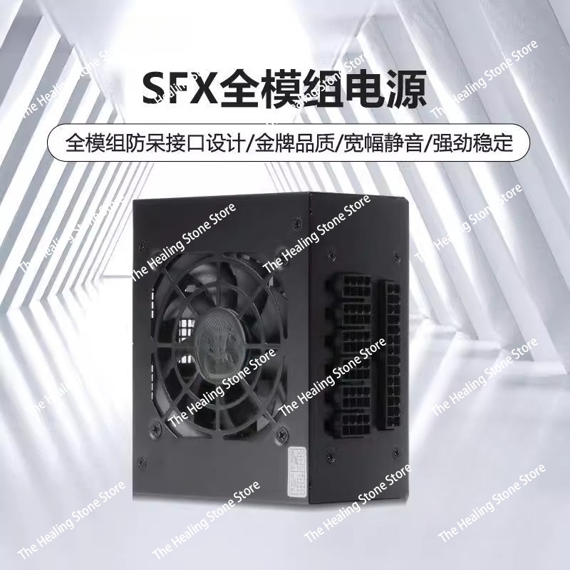Modular SFX PSU 80 Plus Gold 5 - Sfx Modular Power Supply 850W Gold review and price