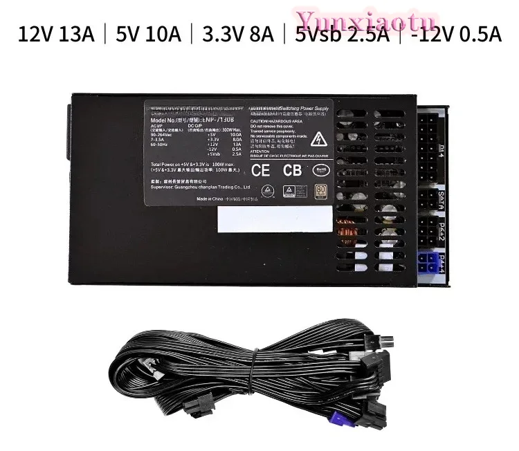 300W 400W 500W 600W 700W Fully - Flex Atx Power Supply 600W 1U review and price